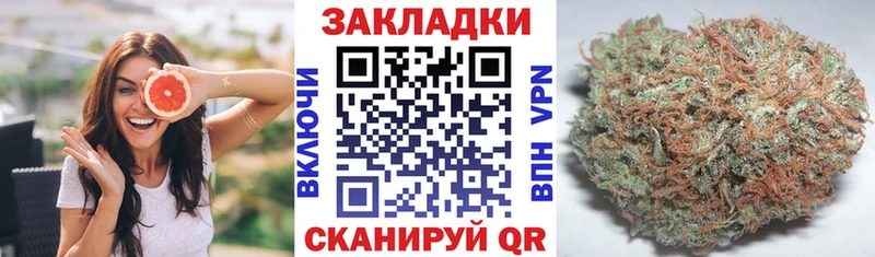 Купить наркотик аптеки Сольцы Альфа ПВП Мефедрон Канабис Кокаин