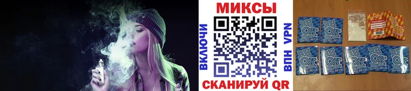 гидра ссылка Сольцы БУТИРАТ BDO