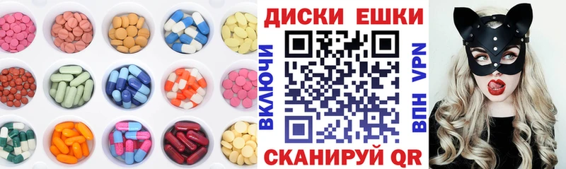 shop формула  Сольцы  Ecstasy Cube 