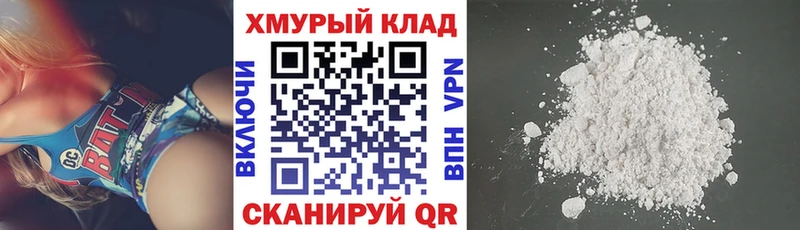 Героин афганец  наркота  Сольцы 