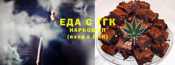 прущий лед Алексеевка