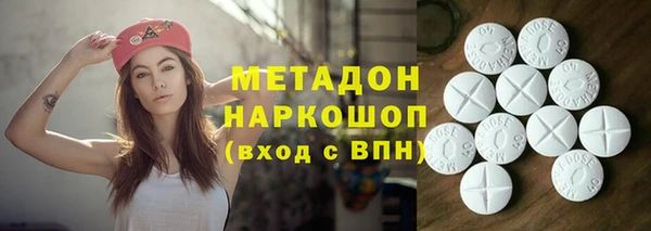 прущий лед Алексеевка