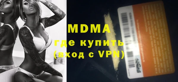 прущий лед Алексеевка