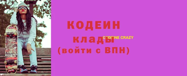 прущий лед Алексеевка