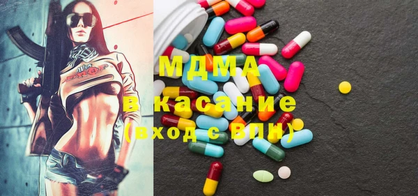 ГАЛЛЮЦИНОГЕННЫЕ ГРИБЫ Алзамай