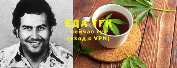 2c-b Алексин