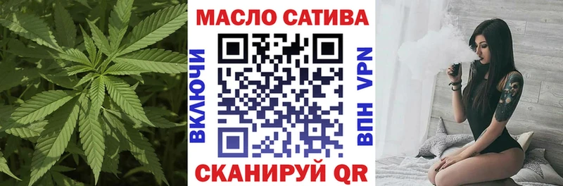 OMG зеркало Сольцы ТГК жижа